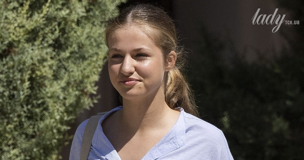 Принцеса Леонор