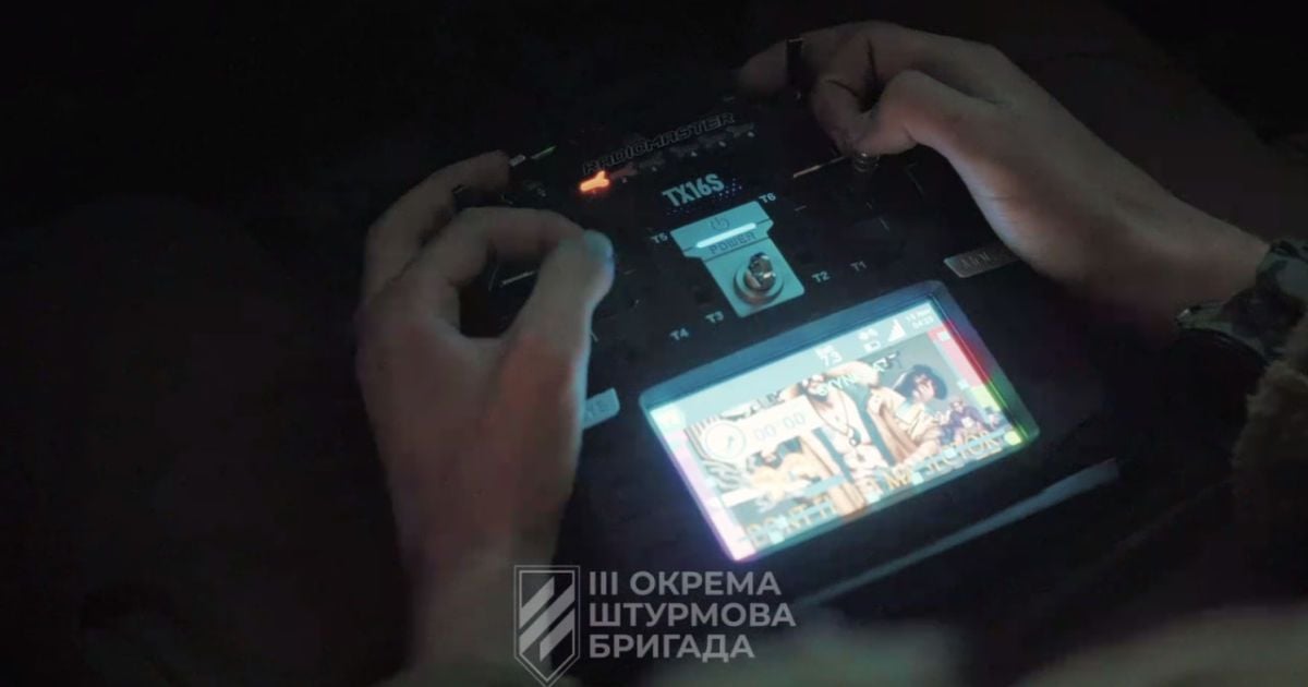 Бійці ППО 3-ї штурмової захищають небо. Ілюстрація.