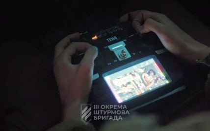 В Киевской области работают силы ПВО