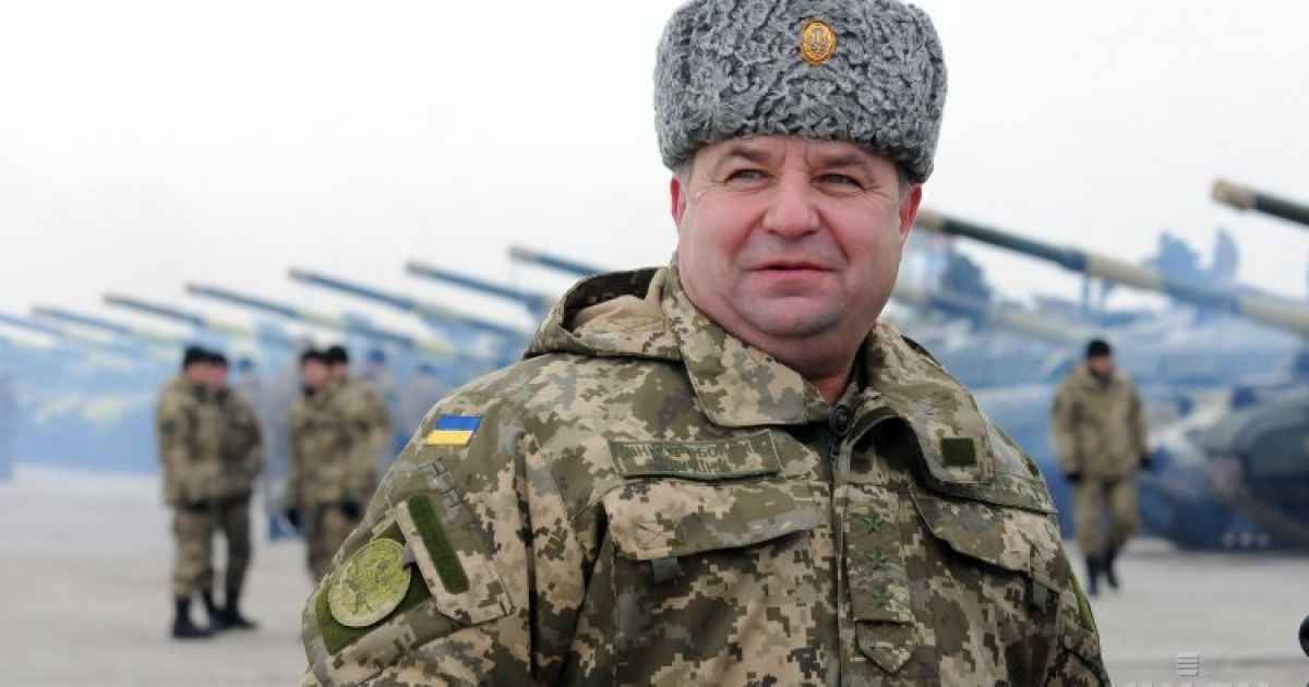 Полторак пообещал честные тендеры и наградил волонтеров