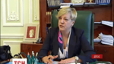 Глава Нацбанку звітуватиме сьогодні в парламенті