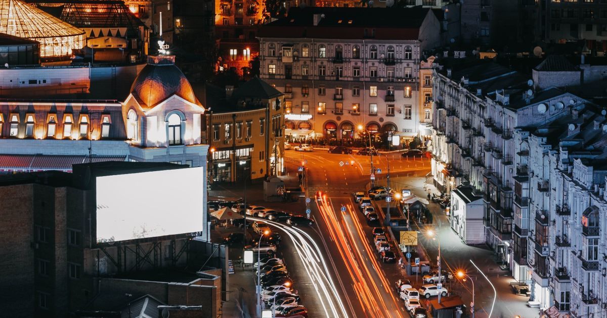 В эту субботу в центре Киева ограничат движение транспорта
