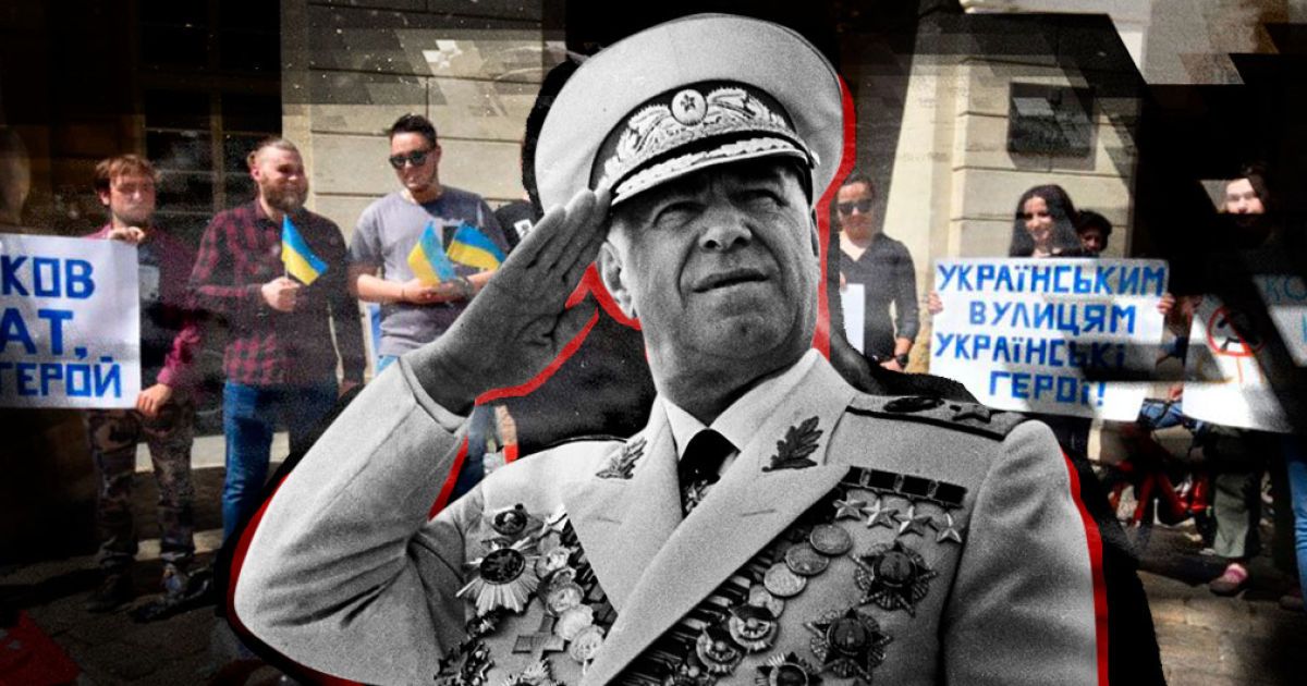 У Харкові знову взялися за вшанування Жукова