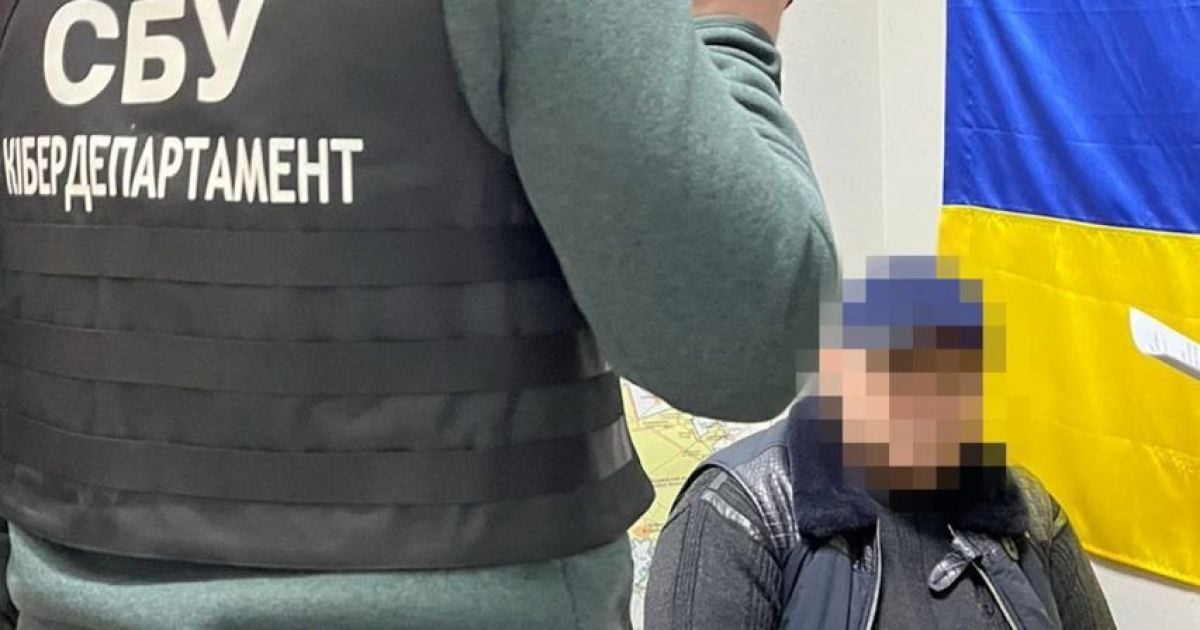 На Одещині затримали колишнього нардепа від забороненої ОПЗЖ" під час спроби втечі