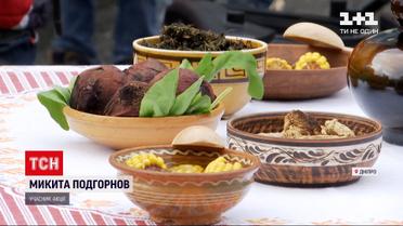 У Дніпрі влаштували вечерю пам'яті з їжею часів Голодоморів | Новини України