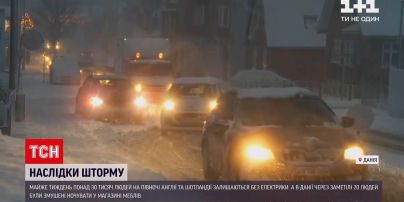 Из-за шторма на севере Англии и Шотландии тысячи людей остались без электричества