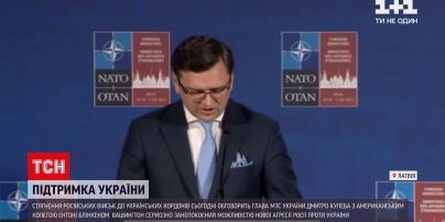 Дмитро Кулеба обговорить з Ентоні Блінкеном стягнення російських військ до українських кордонів