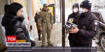 Новини України: 19-річна дівчина втратила на війні чоловіка і ледь не лишилась дитини