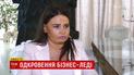 Жилье, мужчины и планы Кильчицкой: экс-заместитель Черновецкого откровенно рассказала о себе ТСН