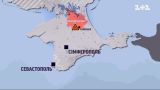 Чергова "бавовна в Криму": вибухи на авіабазі та детонація боєприпасів
