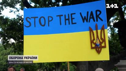 Помощь от США: когда Украина получит вооружение по лендлизу - Маркарова в ТСН