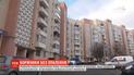 Из-за массовой задолженность Ровно может оказаться без тепла