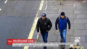 В ГПУ не смогли подтвердить причастность Чепиги к вывозу Януковича из Украины