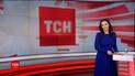 Выпуск ТСН.16:45 за 14 апреля 2017 года (полная версия)