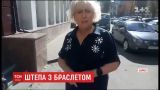 Экс-руководительницу Славянская снова взяли под круглосуточную охрану