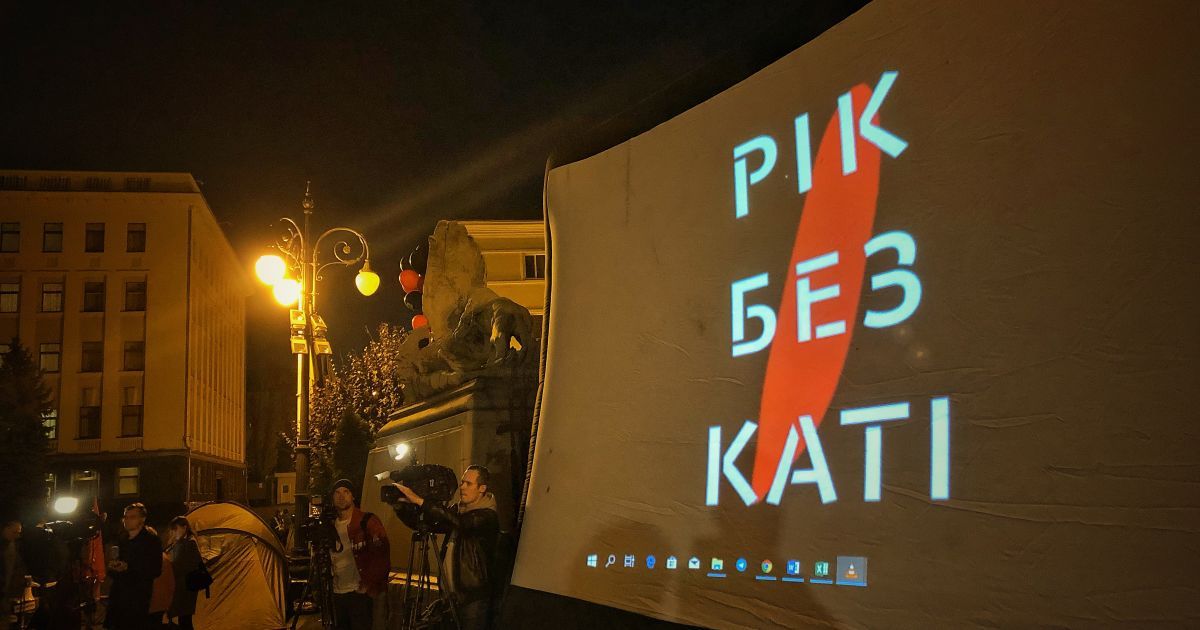 Підозрюваний в убивстві гандзюк подав апеляцію на рішення болгарського суду - новини україни