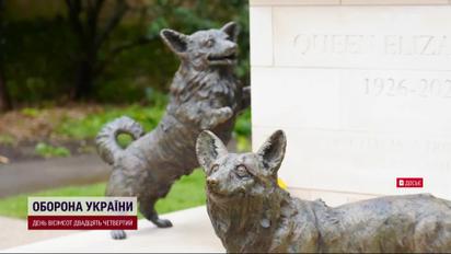Королівська честь! Пес коргі з України став моделлю для монумента королеві Єлизаветі!