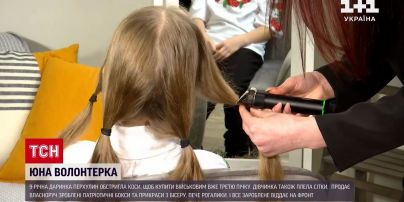 Обстригла коси заради ЗСУ: 9-річна Даринка з Івано-Франківська підтримує українських воїнів