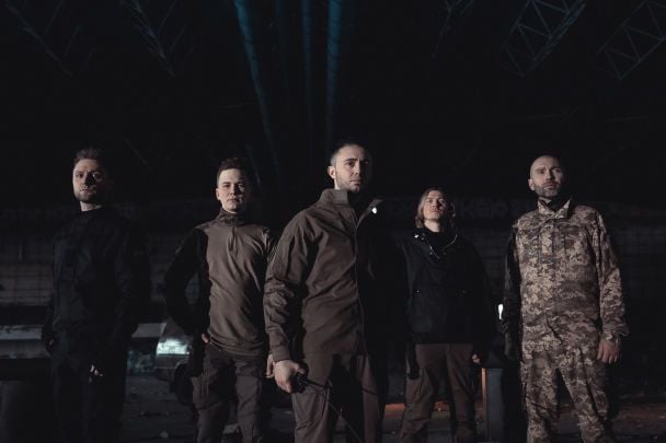 Гурт "Антитіла"