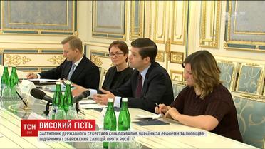 Заместитель Государственного секретаря США пообещал поддержку и сохранение санкций против РФ