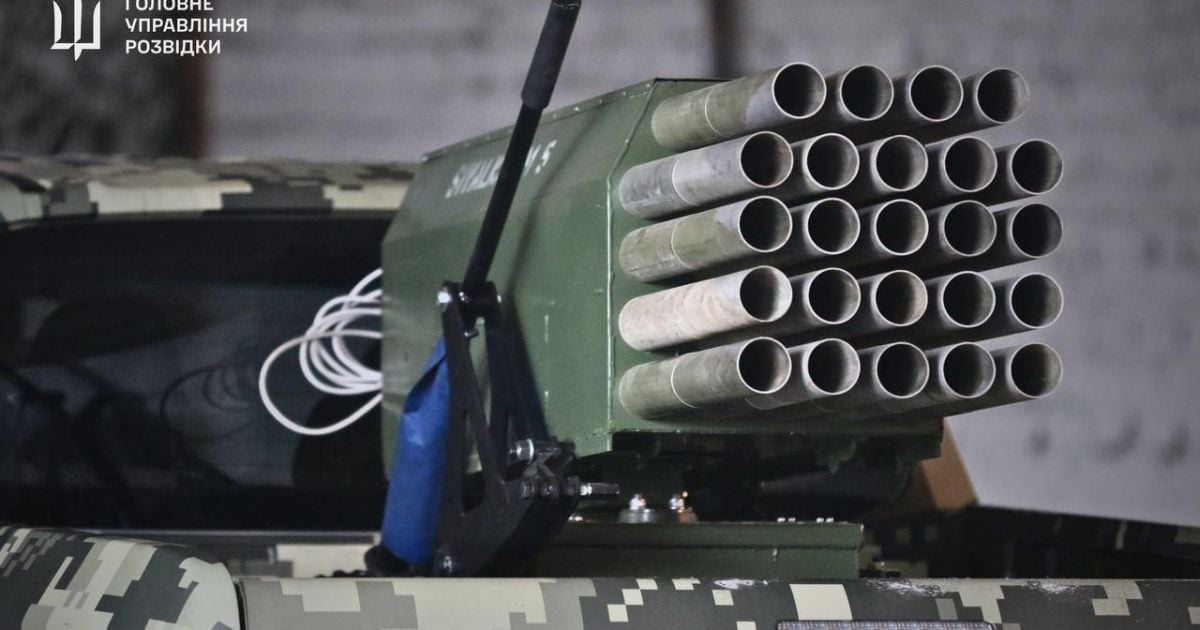 Ракетна установка Sivalka VM-5