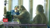 Новини України: за добу діагноз "коронавірус" отримали майже 15,5 тисячі людей