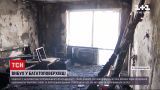 Новости Украины: почему взорвалась квартира в кропивницкой многоэтажке