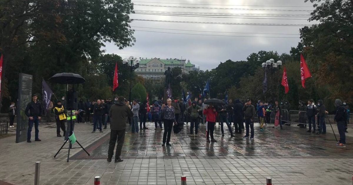 У центрі Києва стартував Марш рівності
