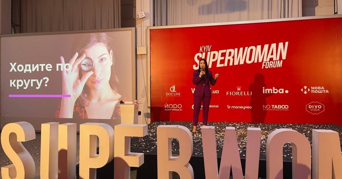 SUPERWOMAN 2021: СЕО Moneyveo поділилася авторською методикою досягнення цілей