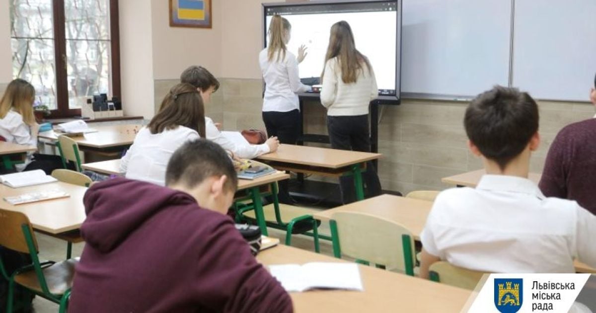 фото/Роман Балук, ЛГС