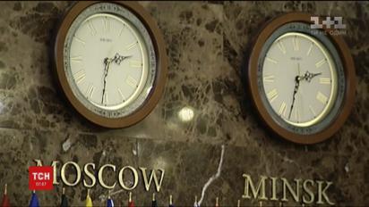 В Минске договорились о прекращении огня на Донбассе