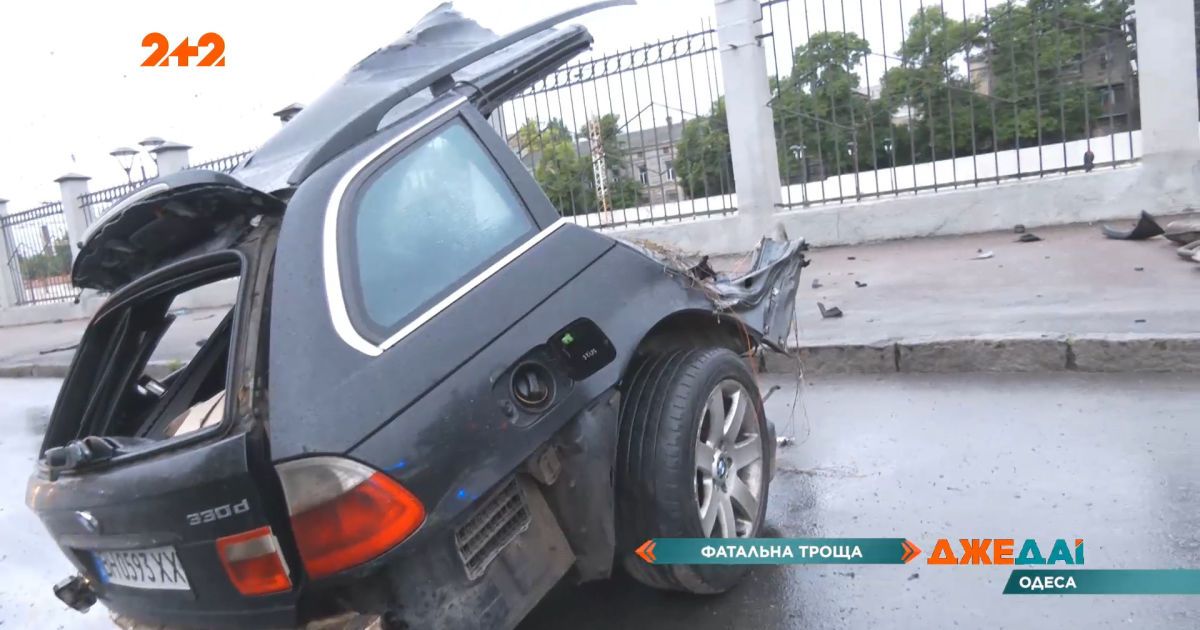 Фатальна троща в Одесі: розірвана навпіл машина і два трупи всередині