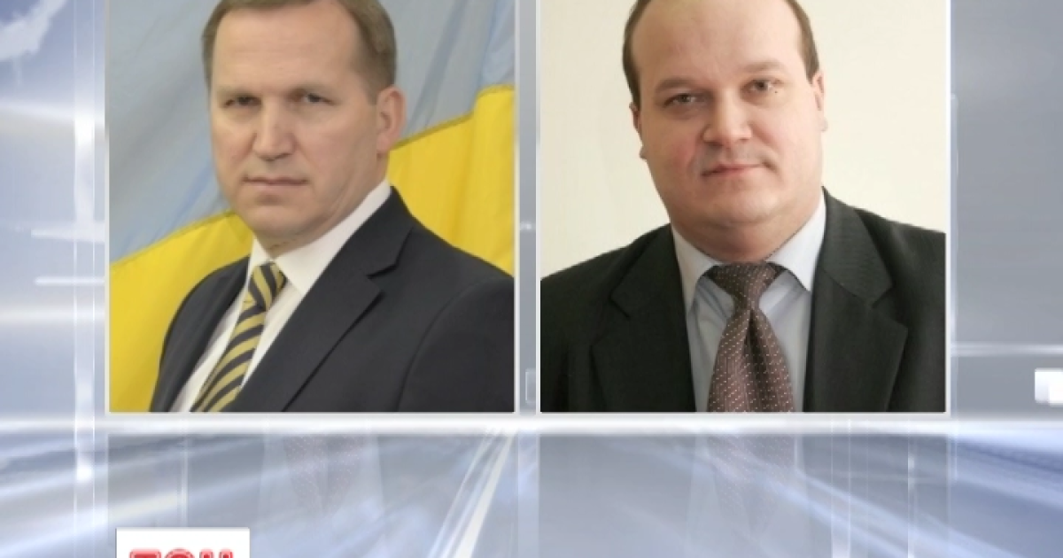 Наступником Моцика на посаді посла в США називають Чалого