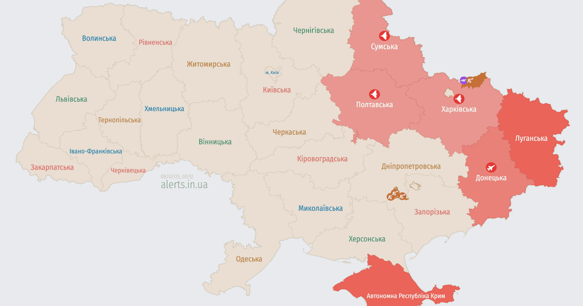 Карта тревог