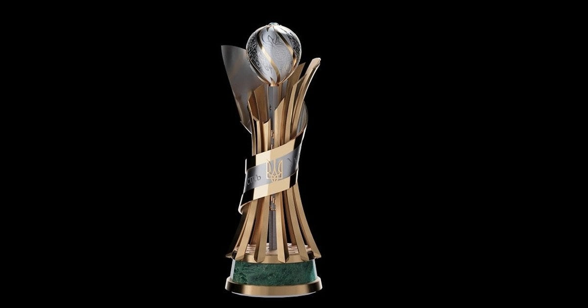 Кубок України з футболу