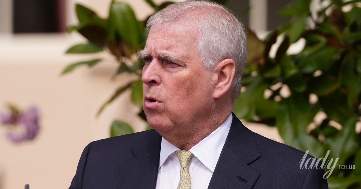 Колишній принц Ендрю