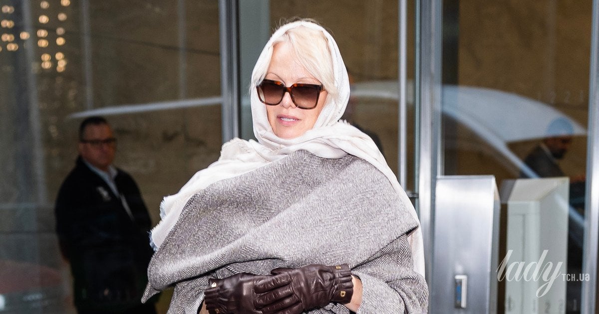 Памела Андерсон