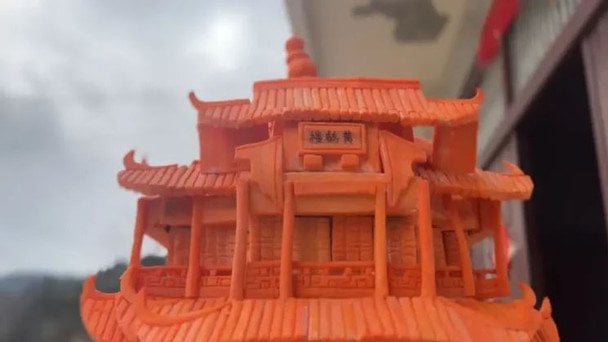 Робота Чень Цін / © скриншот з відео