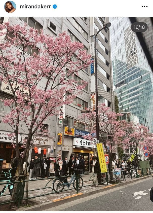  / © Instagram Міранди Керр