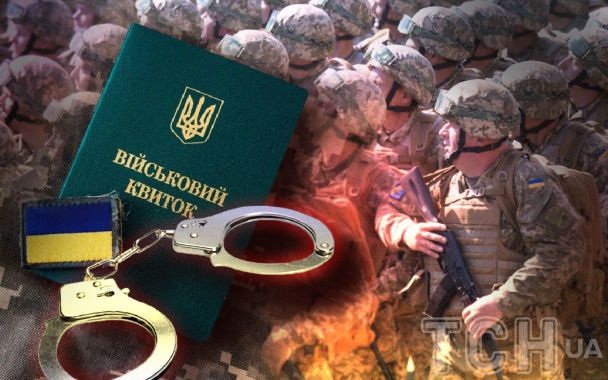 Подозреваемая во взяточничестве зампрокурора мобилизовалась в ВСУ — ЦПК
