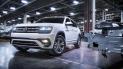 Volkswagen Atlas получил спортивный пакет R-Line