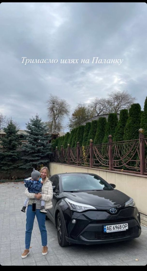 Екатерина Репьяхова с сыном / © instagram.com/repyahovakate