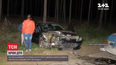 Аварийная ночь: сразу несколько ДТП произошло в Киеве и области