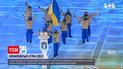 Зимові Олімпійські ігри-2022 – чому більшість світових лідерів бойкотують захід 