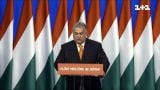 Надзвичайний стан в Угорщині: навіщо це проросійському прем'єру Орбану
