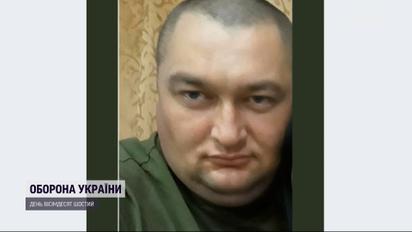 Убийца идентифицирован - следователи узнали командира, который приказывал убивать людей на Киевщине