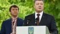 Петр Порошенко