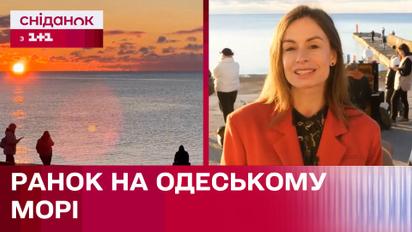 Место силы одесситов - рассветы на море под живую музыку: Одесские пляжи перед потеплением