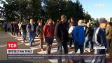 Заблокирована трасса: как жители нескольких сел на Прикарпатье требовали ремонта дороги