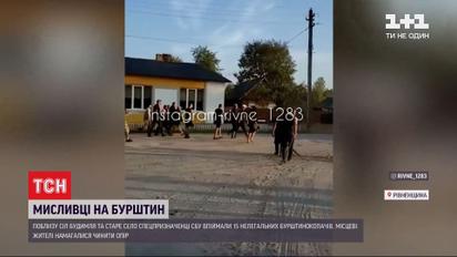 В Ровенской области с выстрелами и гранатами ловили нелегальных копателей янтаря